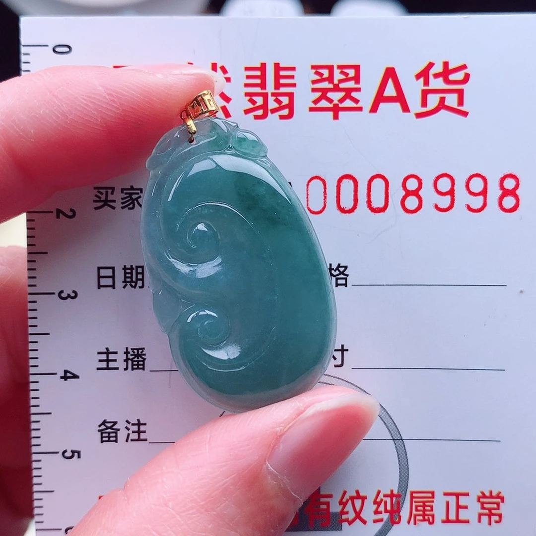 翡翠颈饰18K金镶嵌吊坠