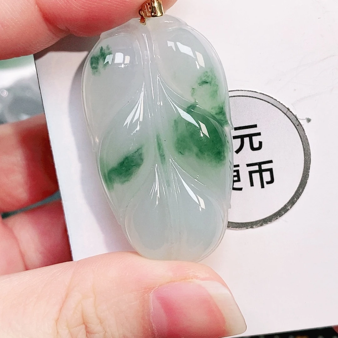颈饰18K金镶嵌翡翠