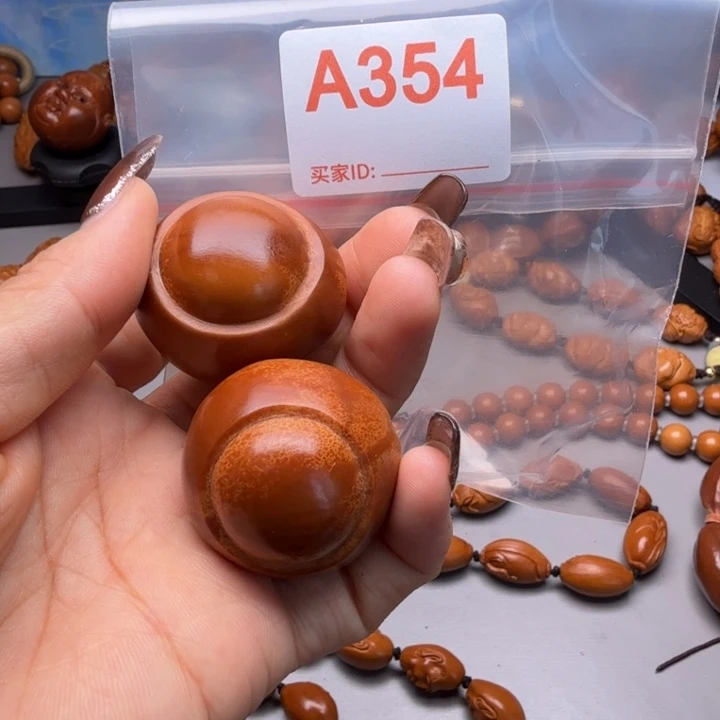 手串/手链橄榄核橄榄核