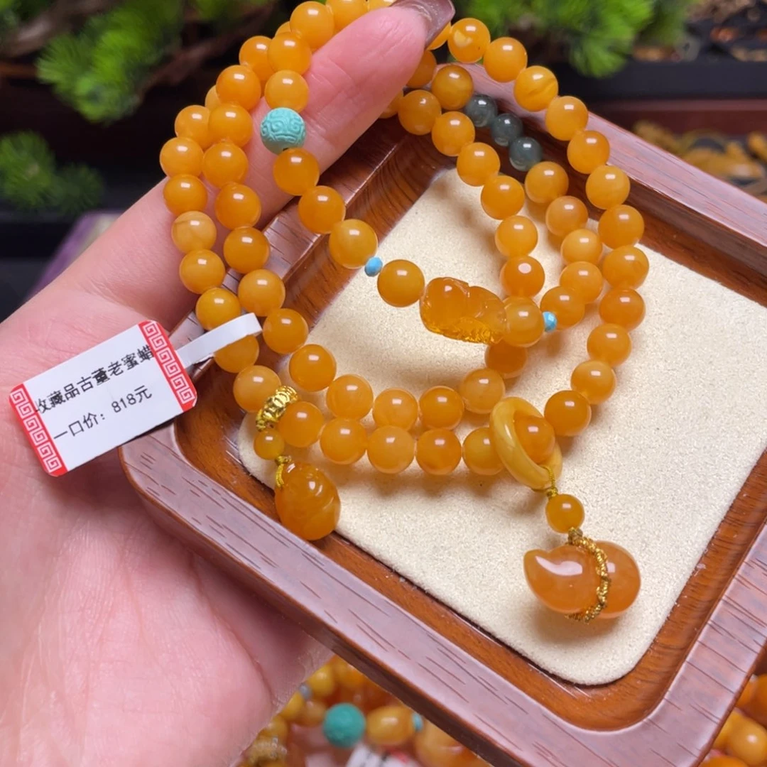 蜜蜡手链未镶嵌手串