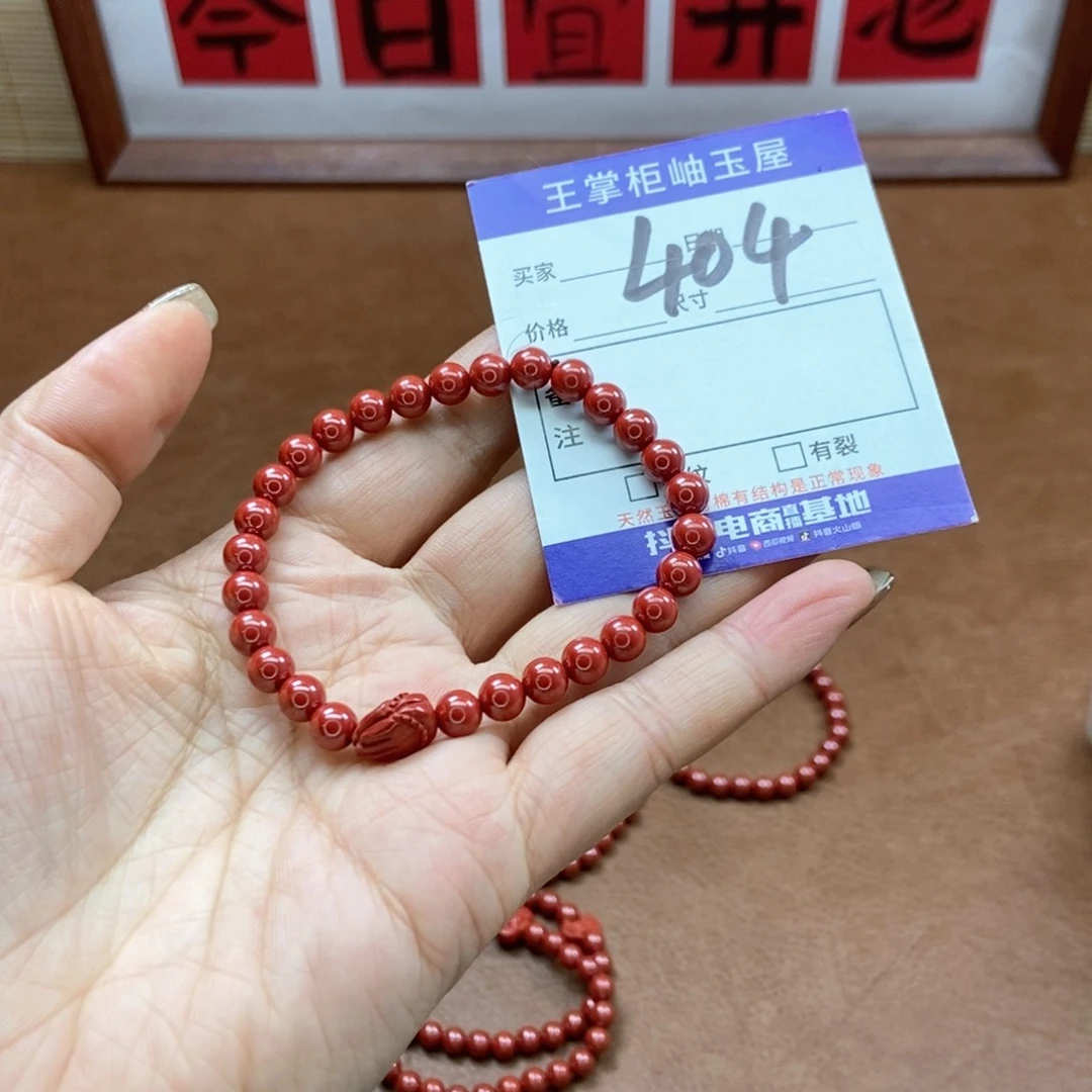 岫玉吊坠吊坠未镶嵌