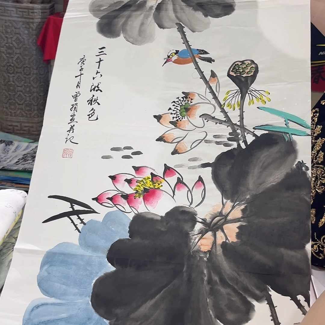 国画精品国画精品