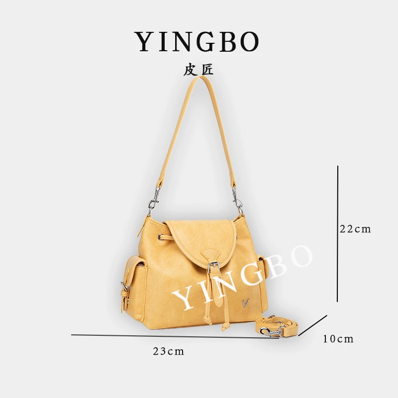 【英柏甄选】QYX-81543-郁金香 然与纯小众设计感时尚单肩百搭女包