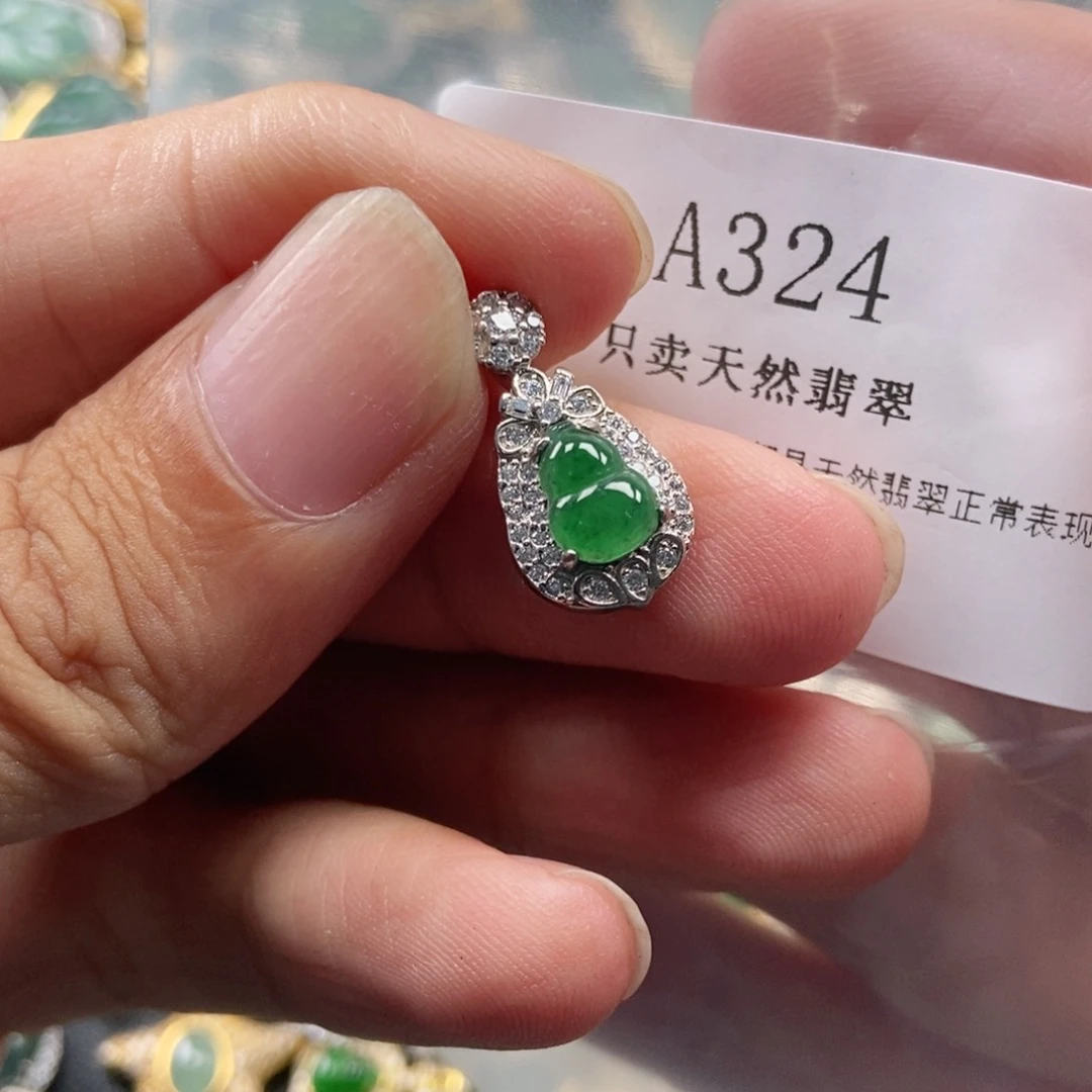 【闪购商品】翡翠未镶嵌吊坠(不含链)