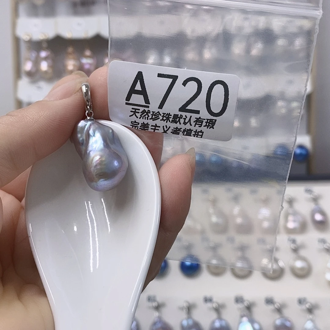 淡水珍珠未镶嵌颈饰