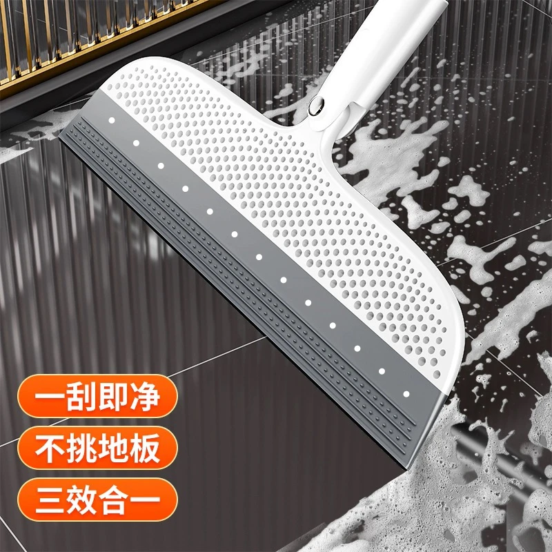 佳帮手2025新款魔术扫把硅胶刮水器地刮加厚扫地刮水干湿两用