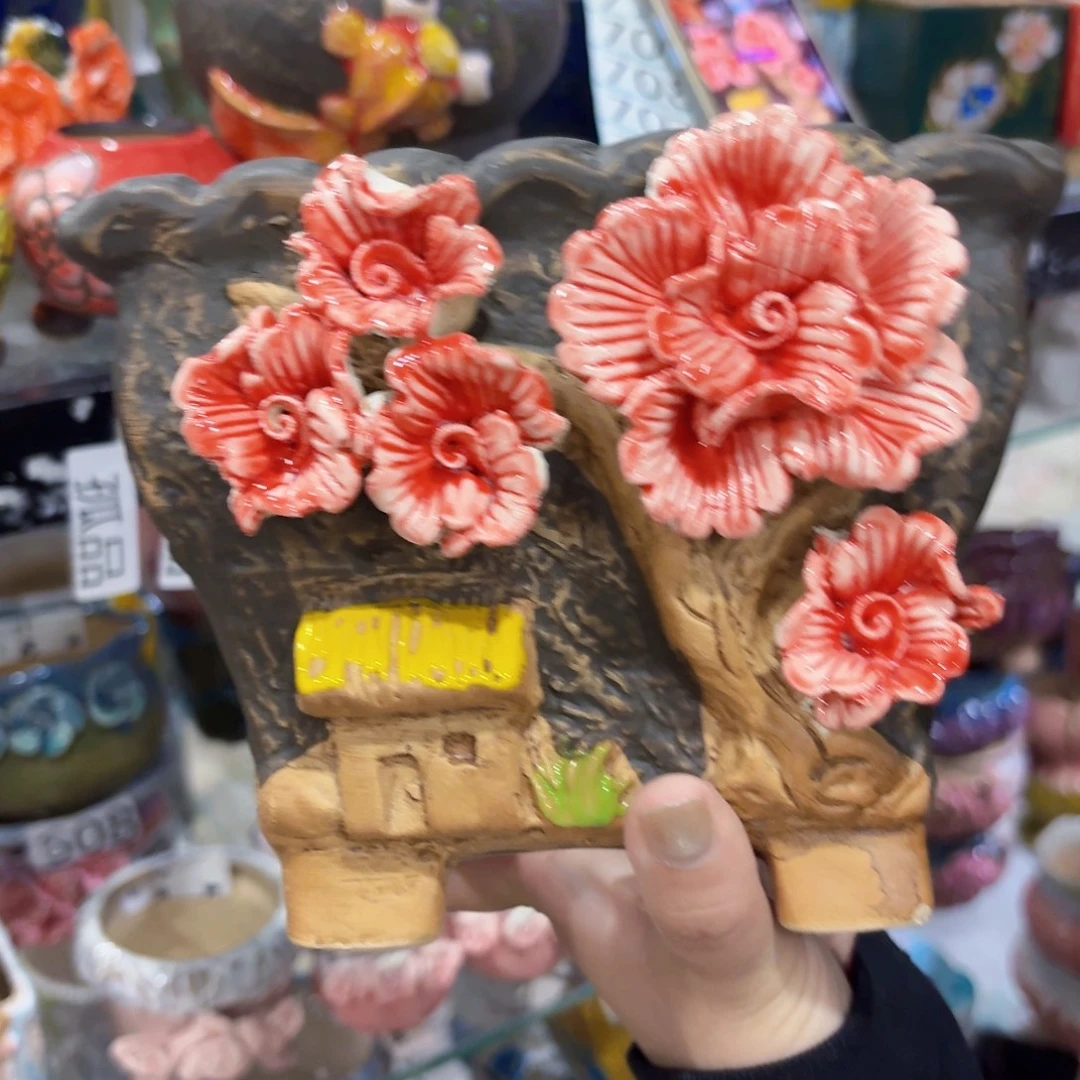 拍满18.8包邮发货