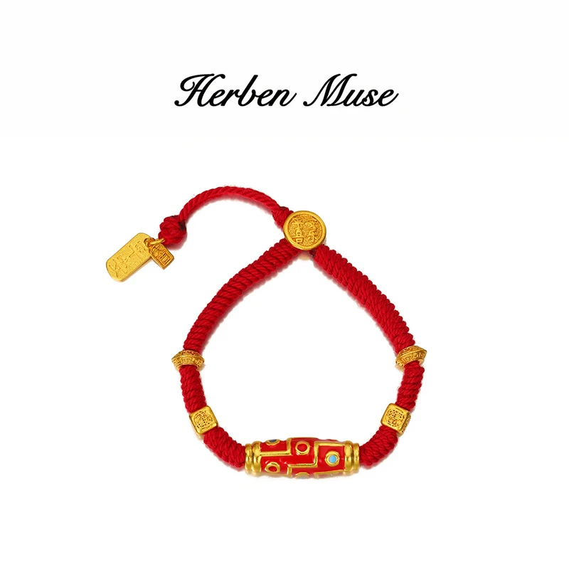 HERBEN MUSE 合金布艺手链 九眼珠珠编织手链手绳红色