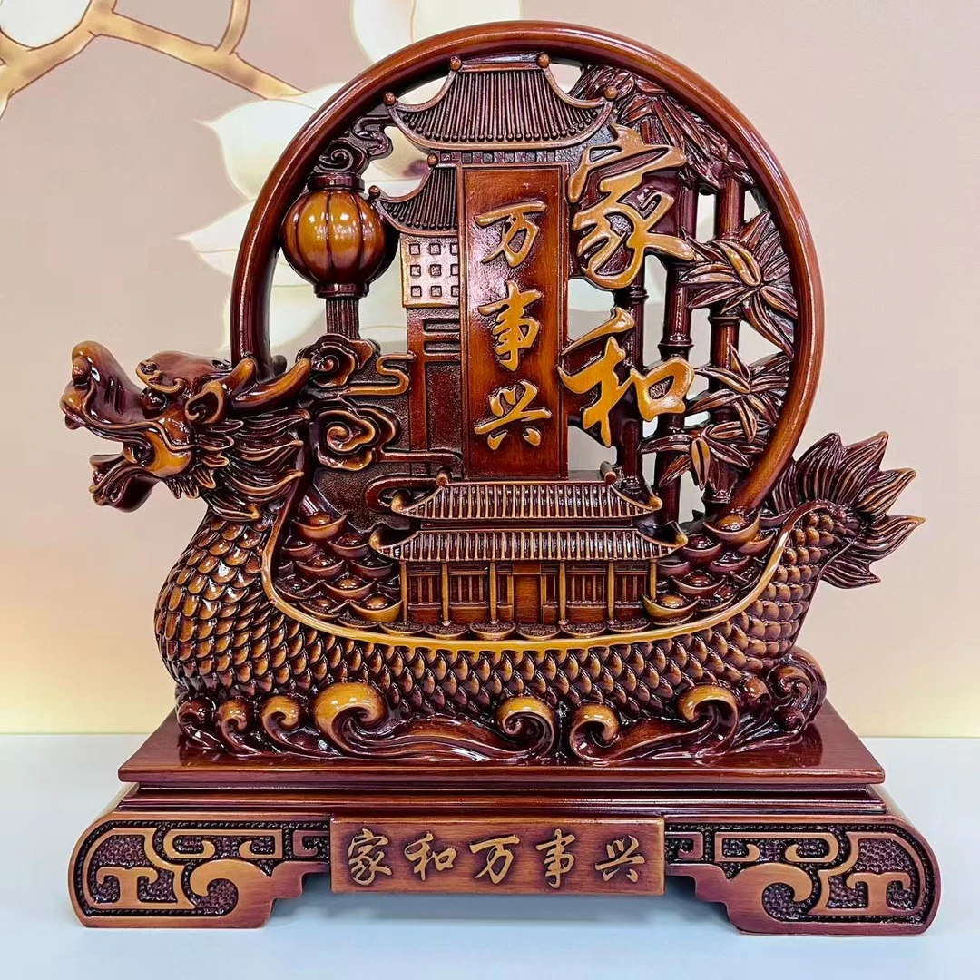 【家和万事兴】客厅博古架玄关乔迁开业摆件送人礼品新房雕刻创意