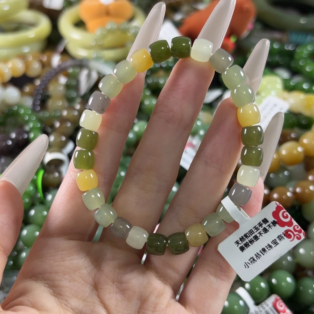 张***墨和田玉未镶嵌手链210