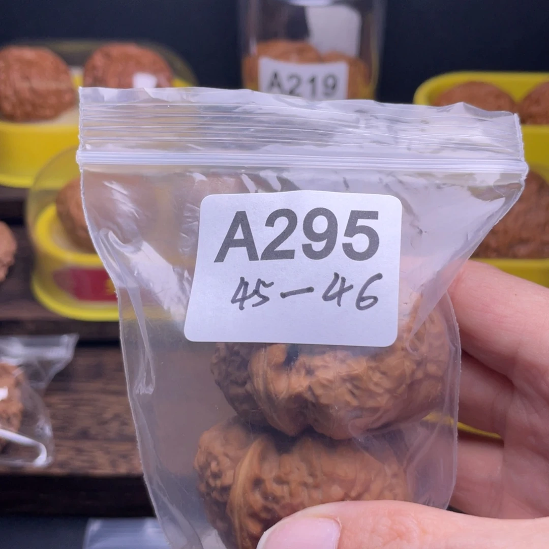 麒***房吊坠文玩核桃蛤蟆头单只