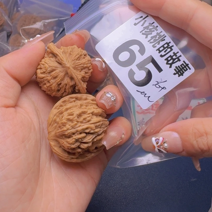 文玩核桃吊坠福利65