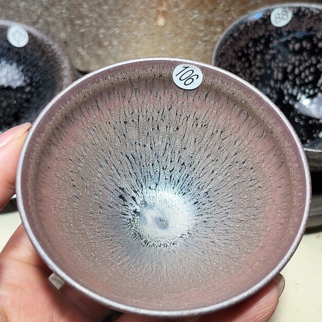 茶盏义兴龙窑建盏106