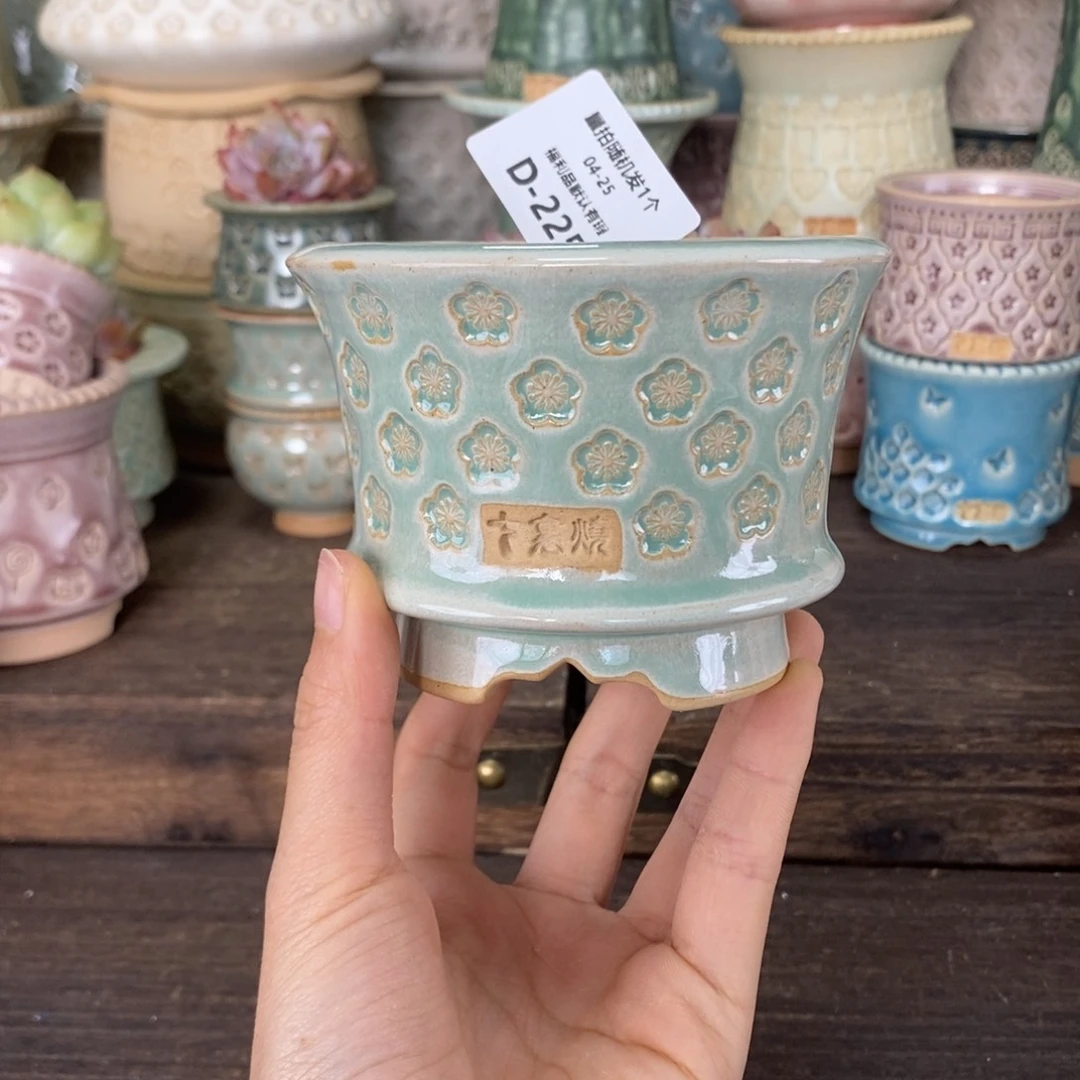 七里烧陶瓷04-25-225口径8