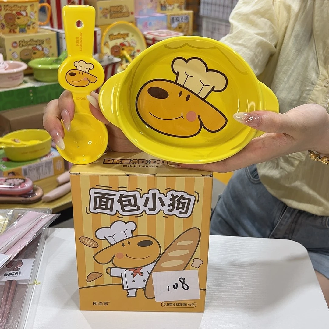 108 陶瓷陶瓷陶瓷陶瓷