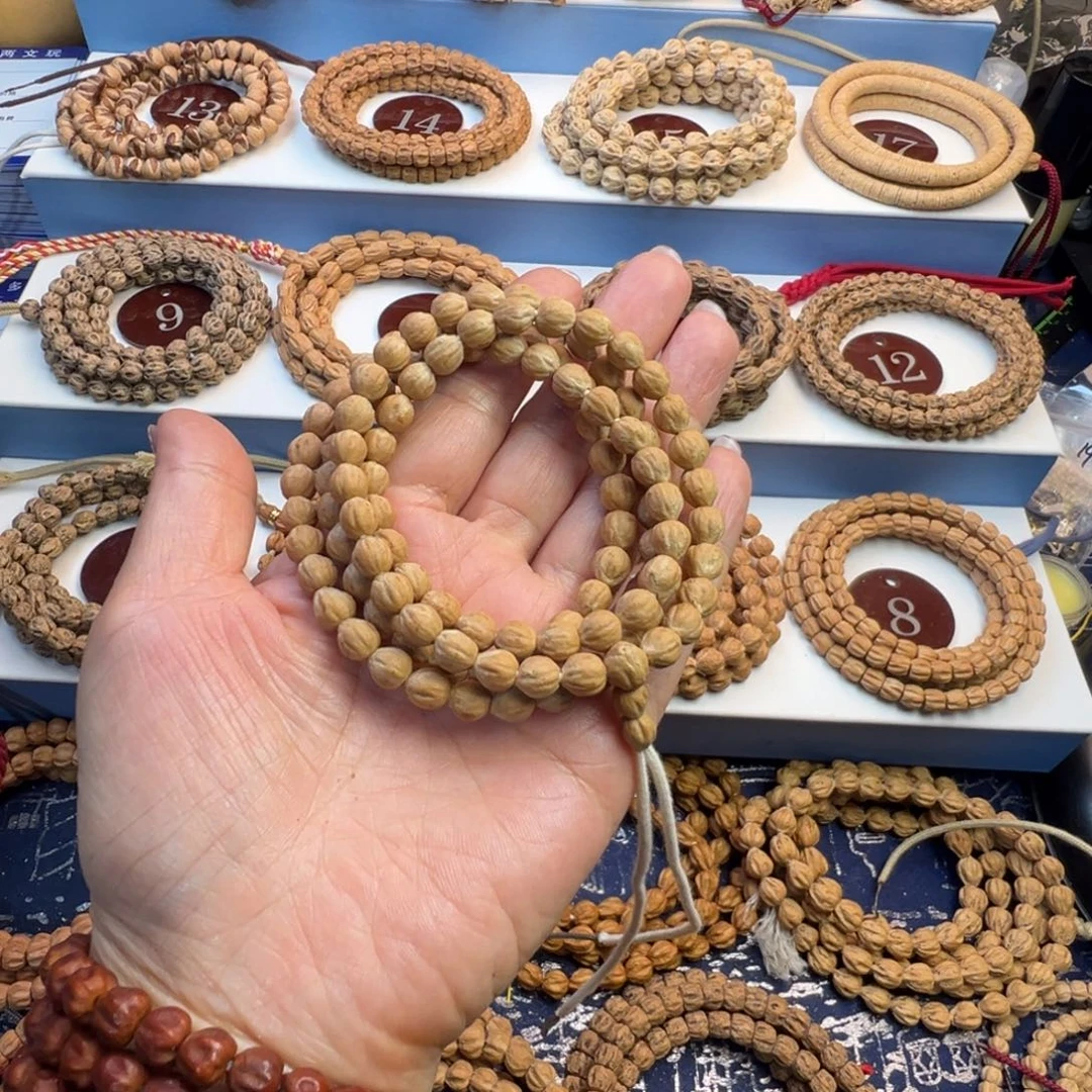 吊坠柏香籽/百香籽