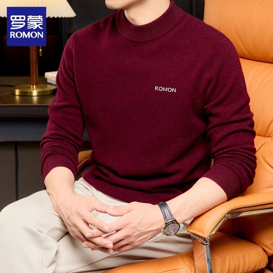 罗蒙纯羊毛衫男士红色本命年打底线衣冬季新款潮流休闲针织毛衣男
