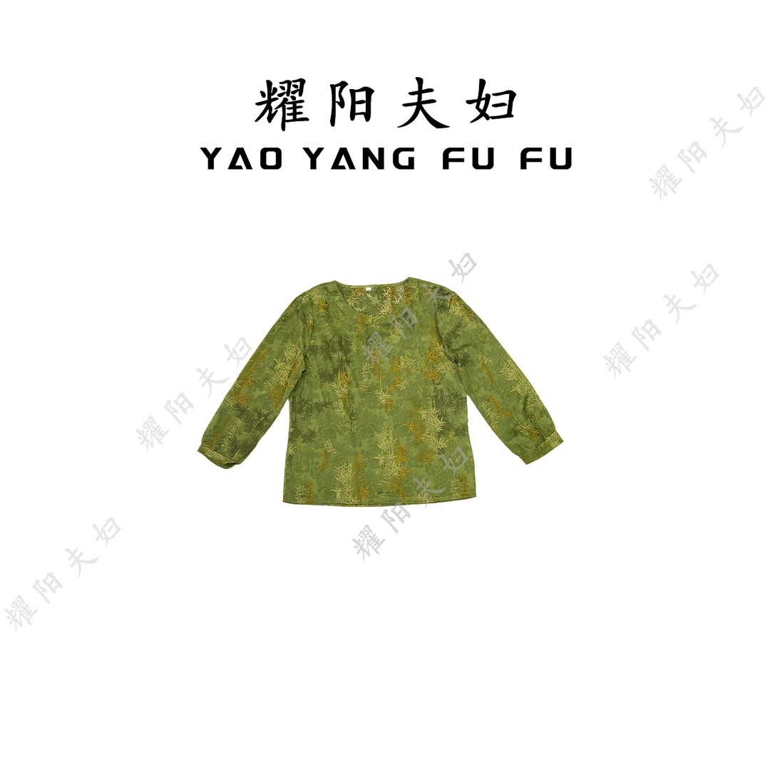 耀阳夫妇【竹花亭】QBJ006新中式复古时尚上衣