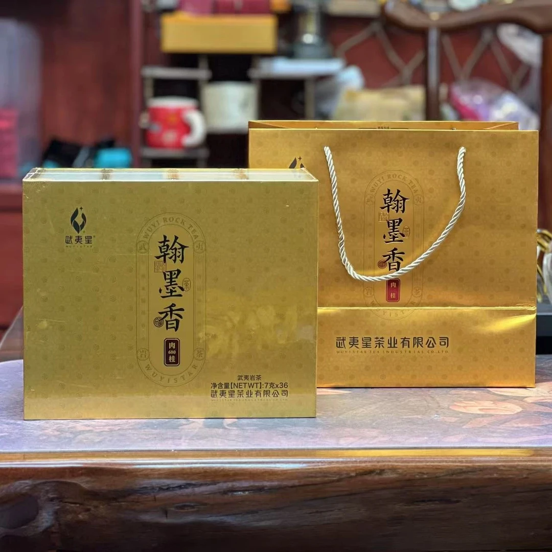 武夷星翰墨香600肉桂茶香墨韵的交织品味山水之间的诗意与远方