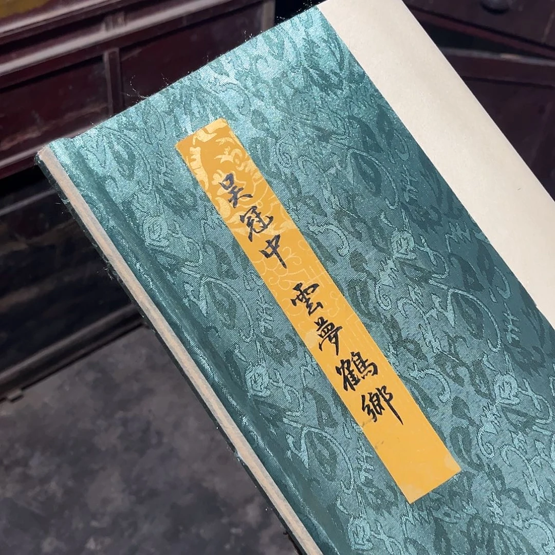 老家的货没有坏的年画