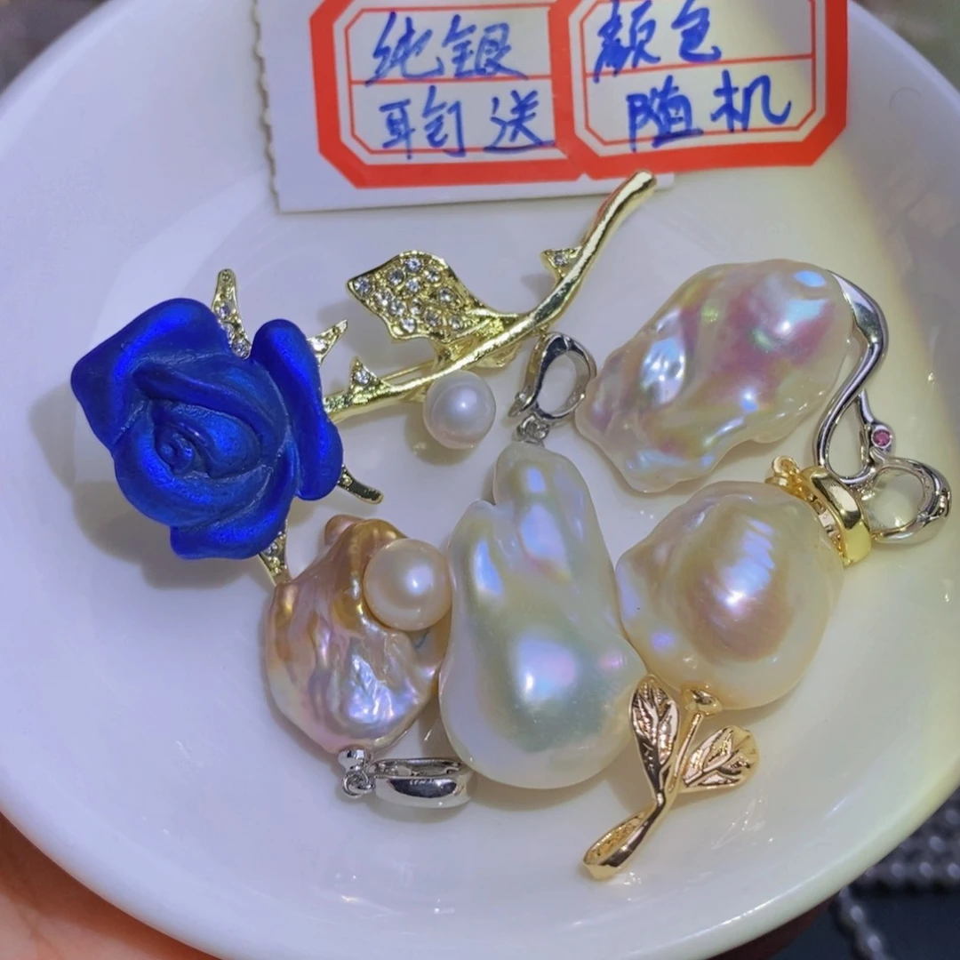 银S925镶嵌天然淡水珍珠淡水珍珠