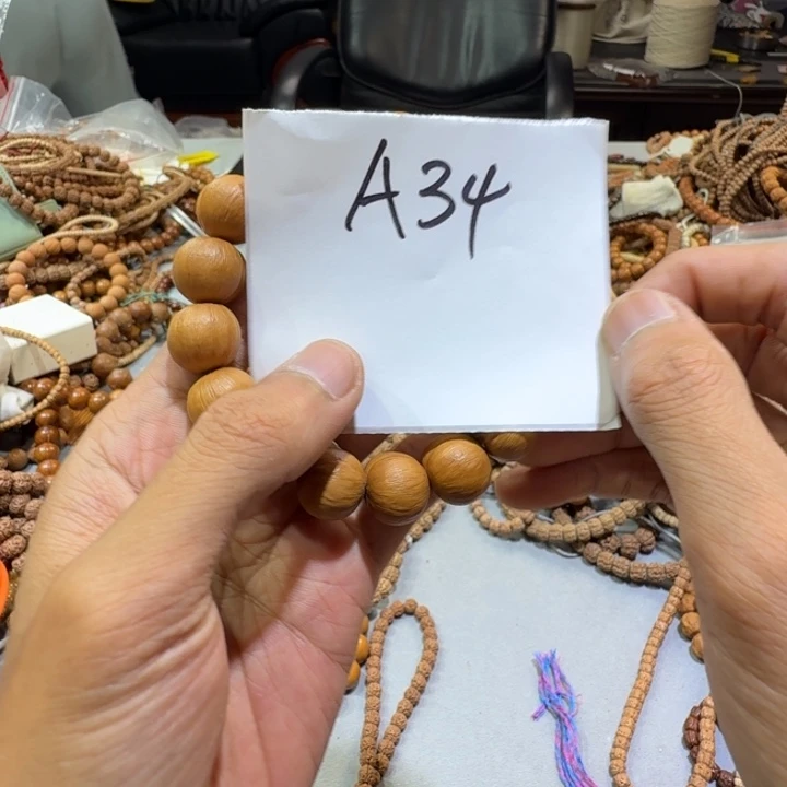 發***達猴头核桃手串A34%%%%%%%%%