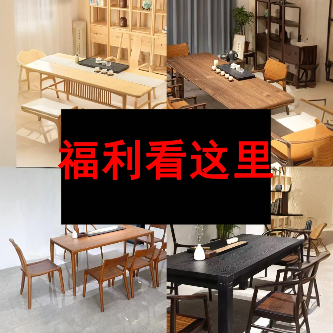 工厂福利孤品 桌子 【包邮到楼下】【微瑕孤品介意慎拍】小件