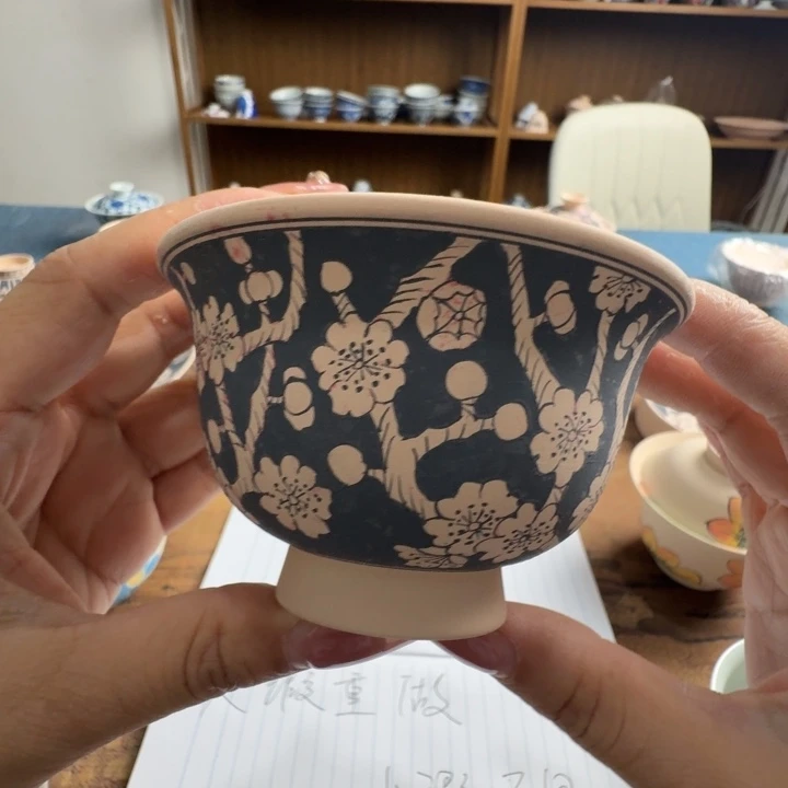 青花冰梅中号压手定制