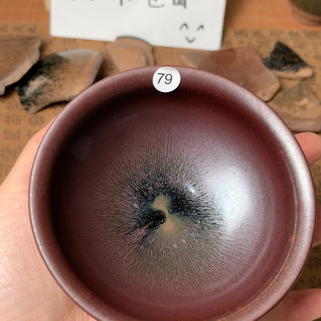 茶盏狂****?微瑕介意勿拍79