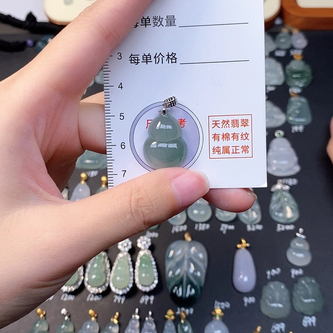 吊坠(不含链)18K金镶嵌翡翠全场缅甸A货翡翠
