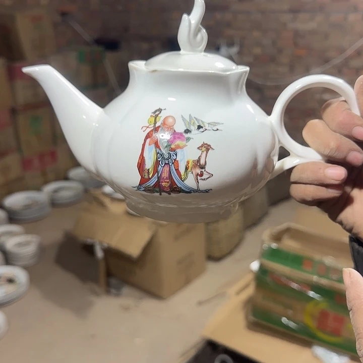 库存微瑕老寿星多空茶壶
