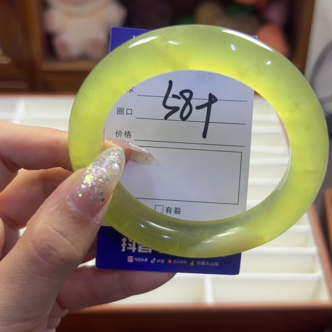 蛇纹石玉未镶嵌手镯141