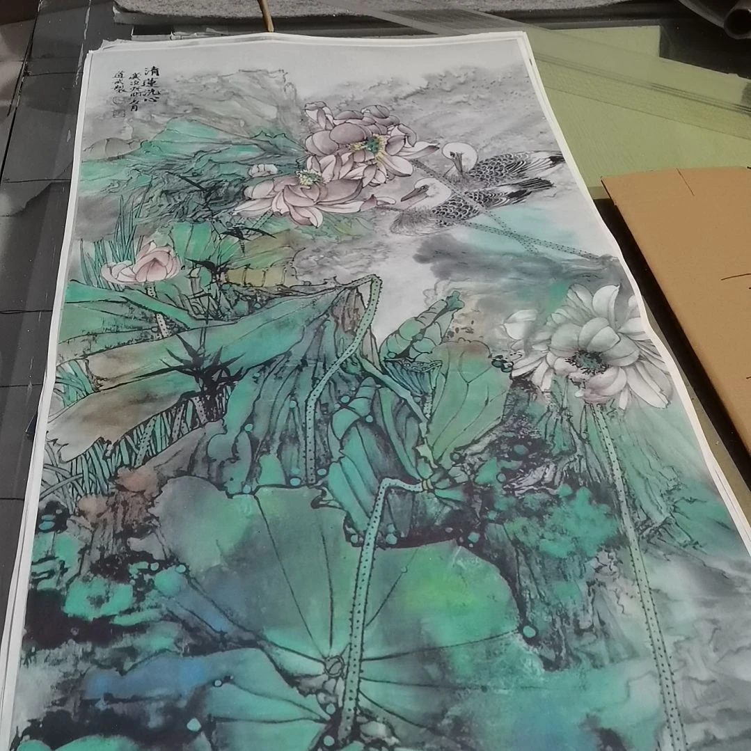 醉***斋书法书法作品书法欣赏欣赏欣赏