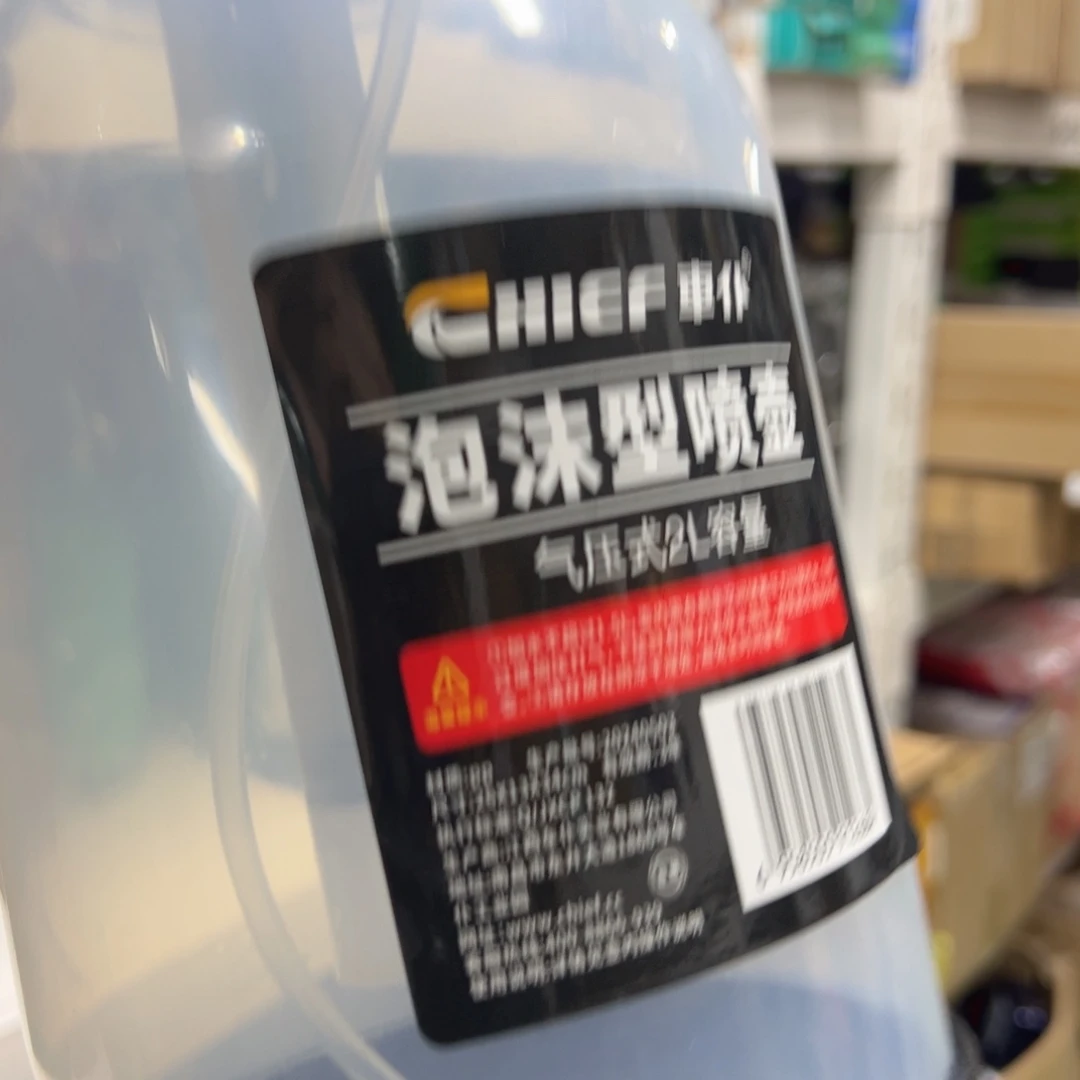 京仓好物推荐分享