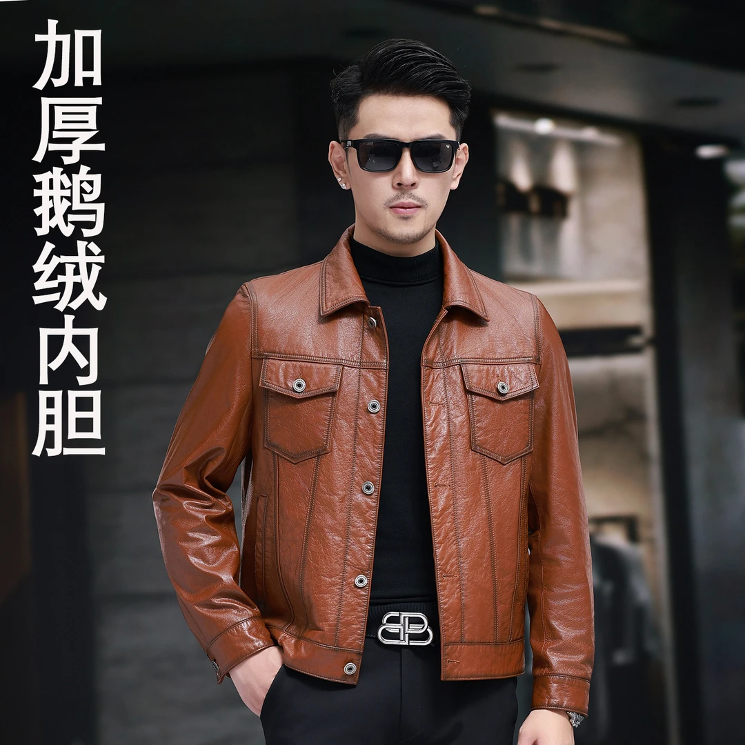 经典牛仔507鹅绒真皮皮衣男士头层小牛皮短款美式休闲夹克厚外套