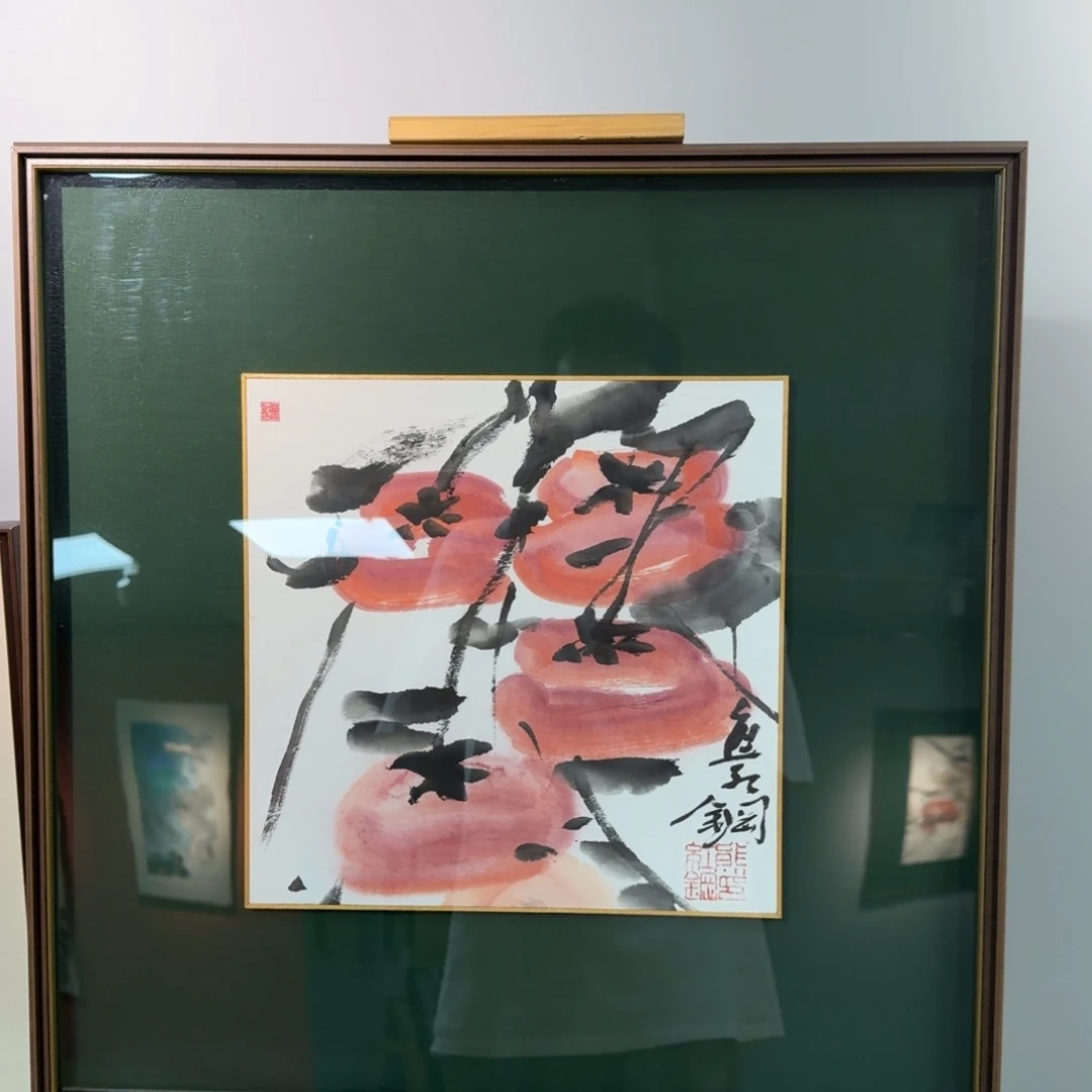国画西*熊紅钢事事如意