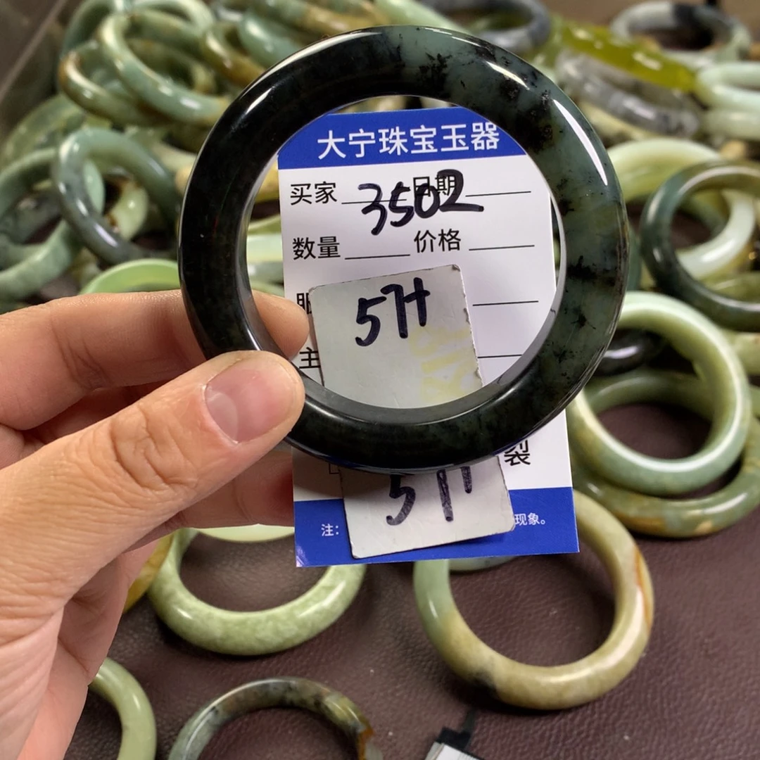 蛇纹石玉未镶嵌手镯3502