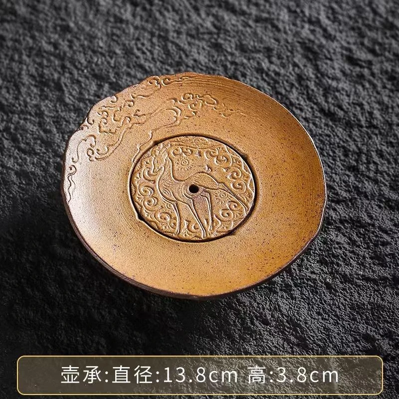 【有福器-酱釉蓄水圆壶承】老岩泥茶器复古诧寂风创意茶器