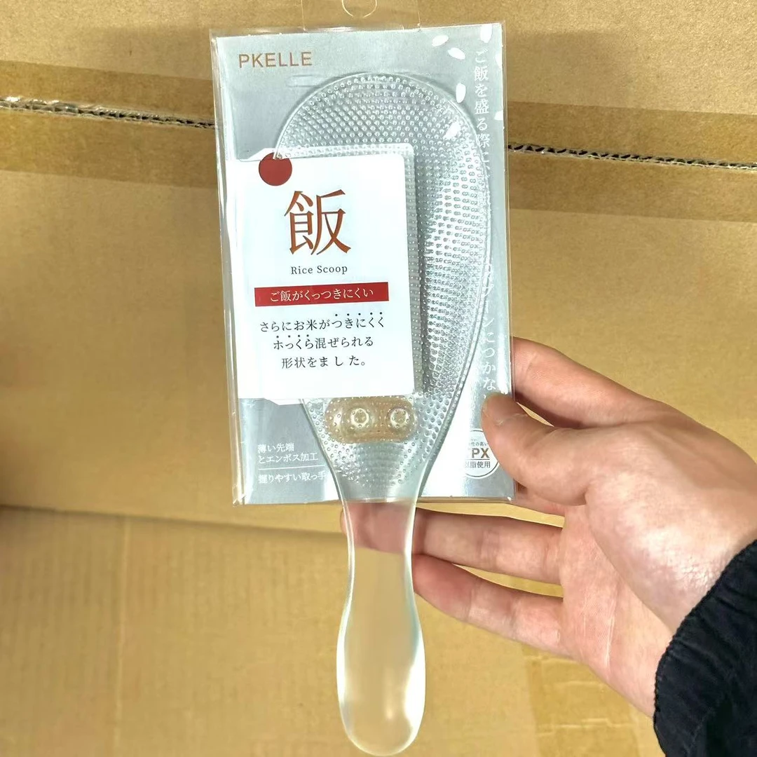 TPX树脂材质不沾米粒的盛饭勺