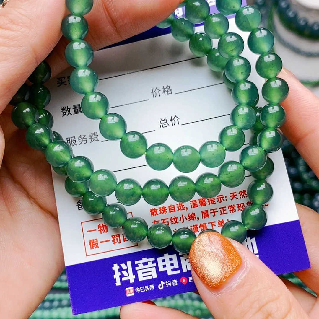 【闪购商品】未镶嵌手链翡翠翡翠