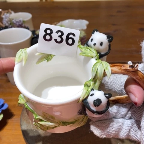 根据咯我哦我啦咯啦咯哦