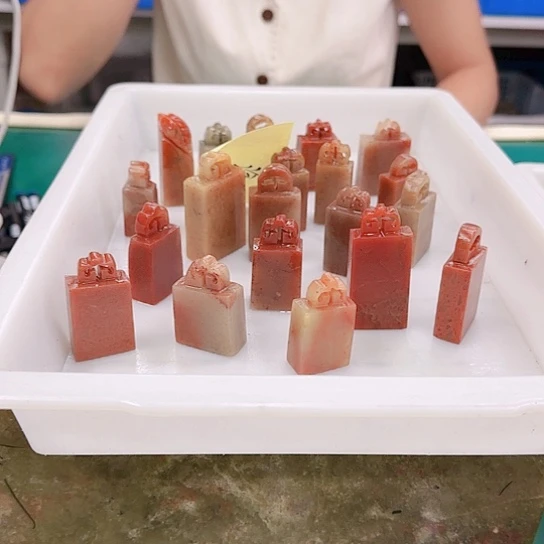 淦***泉青田石0000000000000000