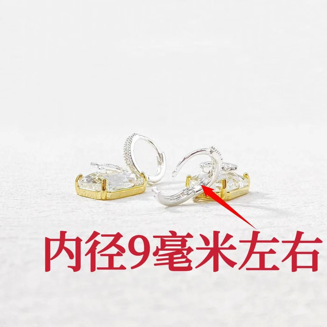 铜合金耳饰 木木（RZ8255） 土星冰糖耳扣耳环