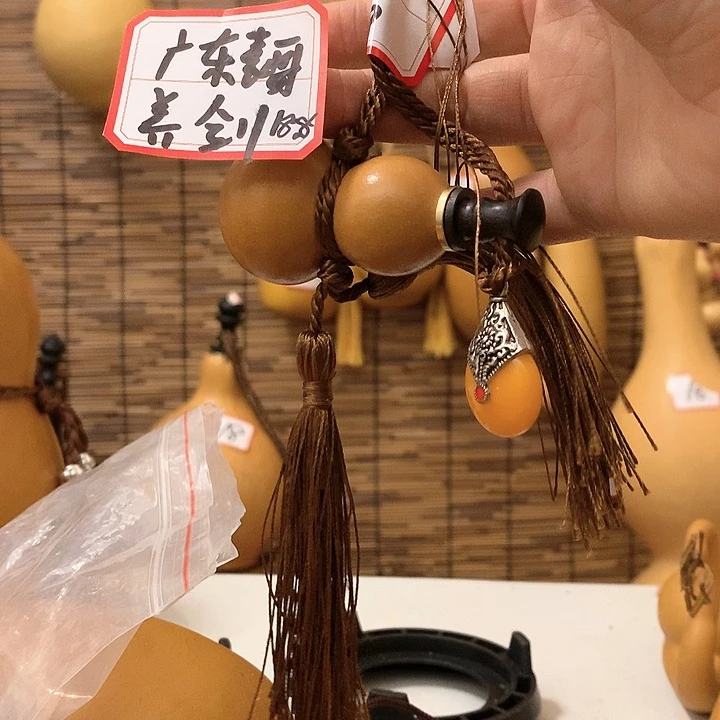 【闪购商品】广***?21号天然葫芦天然葫芦