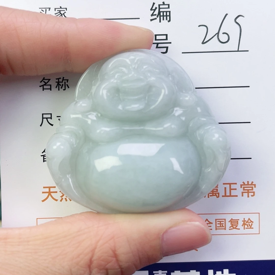 翡翠颈饰未镶嵌佛公