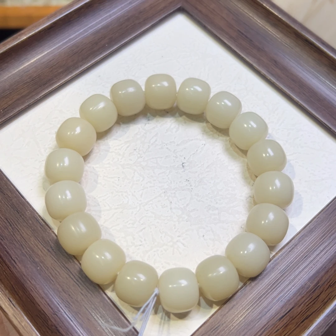 菩提籽类372卡14微瑕福利