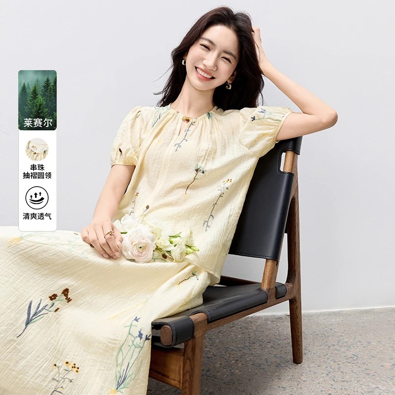 尚都比拉植物系列优雅圆领泡泡袖小衫松紧腰A字半身裙套装80385