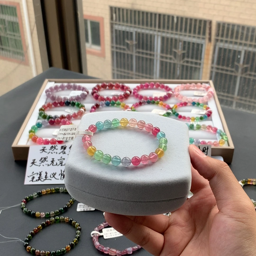 手链碧玺未镶嵌艳丽透体人鱼单圈