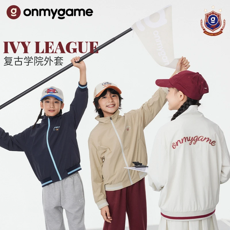 【官方正品】onmygame【IVY LEAGUE】儿童复古学院外套2025年春季新款