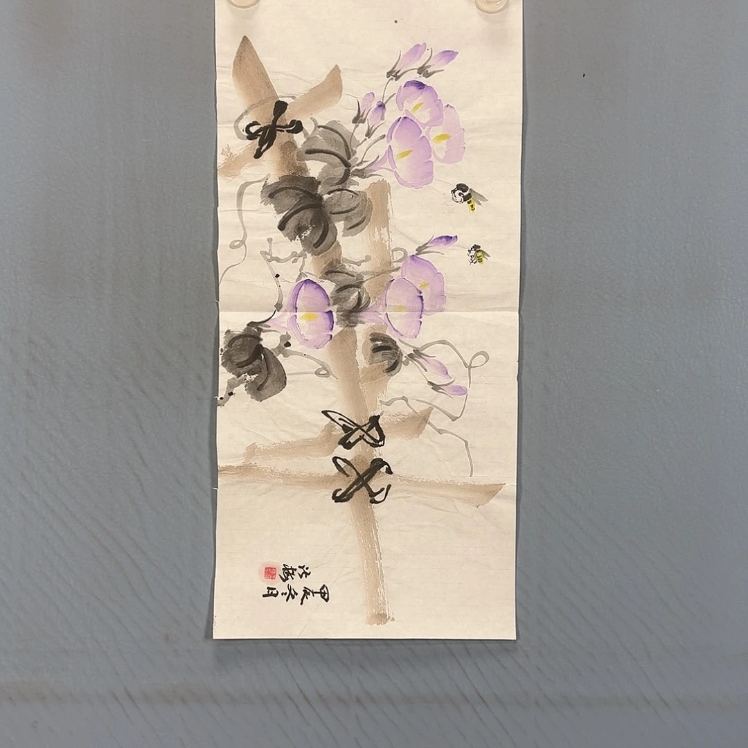 国画207 牡丹一如你